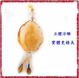 [唐古拉佛教文物] 吊飾金剛結+金色法器馬頭三臉普巴杵(對小人的加害強力抵擋) 歷史價格詳細信息