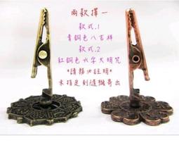 [唐古拉佛教文物]雙色如意八吉祥盤香爐 煙供爐 薰香爐 歷史價格詳細信息