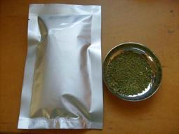 【如是我聞】二十五味草果薰香  藏香 粉香  聞之欣喜的純正風味 歷史價格詳細信息