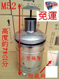 【免運】金運K27無線藍牙音箱手提音響家用戶外廣場舞K歌演出大功率低音炮 歷史價格詳細信息