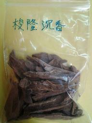 索隆奶嘴T恤海賊王純棉短袖男女卡通動漫休閑打底衫學生上衣潮牌#男裝 歷史價格詳細信息