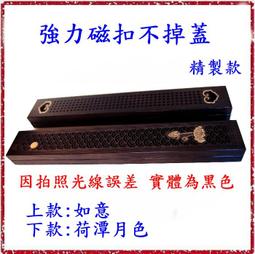 [唐古拉佛教文物] 現貨尼泊爾純銅文殊菩薩智慧劍+金剛結(全長約22cm) 歷史價格詳細信息