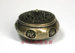 南無阿彌陀佛-銅箔隨身唐卡/護身卡(PB-C039) 歷史價格詳細信息