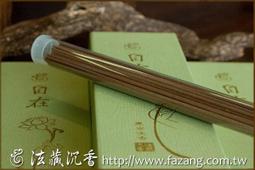 【法藏奇楠沉香】《惠安沉香粉》沉粉 沉香粉 惠安沉 ~密封罐裝150公克~ 歷史價格詳細信息