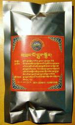 【如是我聞】慈成寺藥香 薰香 藏香 *值得珍藏的好香* 歷史價格詳細信息