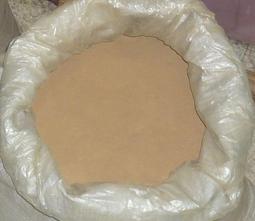 索隆沉香 歷史價格詳細信息