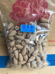 堪巴盤香藏式熏香西藏天然圓盤檀香家用香道禮佛用品香薰香料48圈 歷史價格詳細信息