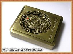 【香巴拉】文殊八字大威德心真言咒牌 / 直徑4.2公分 / 雕刻精美 歷史價格詳細信息