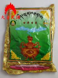 堪巴盤香藏式熏香西藏天然圓盤檀香家用香道禮佛用品香薰香料48圈 歷史價格詳細信息