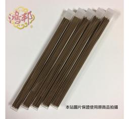 【鴻邦香業】口碑香 正惠安沉 買五送一 惠安 水沉 沉香 微煙 環保香 細香 清柔淡雅 煙尾帶甜 立香 線香 拜拜 歷史價格詳細信息
