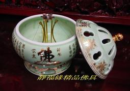 24小時香環盤 立香小盤香爐線香環架 (可伸長縮短)方便用於各種大小香環 歷史價格詳細信息