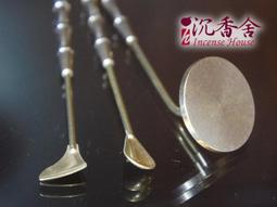 三井新純植物褪色膏健康染發不刺激溫和不傷發家用漂發劑 歷史價格詳細信息