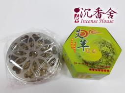 【沉香舍】台灣製造 鶯歌陶瓷工廠 電子薰香爐 煎香爐 電爐 五福臨門 含配件再送獨家禮 蓮花款 黑色 歷史價格詳細信息