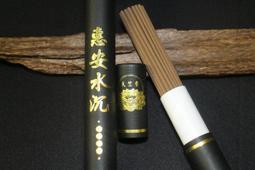 【天竺香業】早期野生大總檀香原物料『印尼老山檀香樹頭圈仔』『印尼老山檀香樹頭束柴』香友Y812051882(151)請購 歷史價格詳細信息