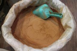 【天竺香業】海南沉香冠天下 海南野生塊沉香粉 精選庫藏老料打製 不輸紅土更勝芽莊 (此標六公克包裝 1800元) (一) 歷史價格詳細信息