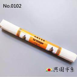 【香巴拉】地藏王菩薩PVC雙面佛卡 護身卡 歷史價格詳細信息