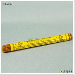 【香巴拉】文殊菩薩 文殊心咒PVC佛卡 歷史價格詳細信息