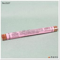 【興園市集】長壽佛 手繪唐卡 尼泊爾畫師手繪 No.1711 歷史價格詳細信息