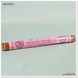 【興園市集】普巴_文殊菩薩臥香 No.0103 歷史價格詳細信息