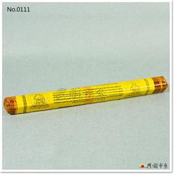 【興園市集】普巴_文殊菩薩臥香 No.0103 歷史價格詳細信息