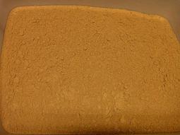 正宗印度老山檀香【 紅 醇厚奶香味】不沉 0.8 *108顆手串念珠 歷史價格詳細信息