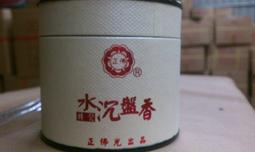 正品 每日限量40個 阿那亞2022 LV 路易威登 男裝大秀 限量帆布袋 歷史價格詳細信息