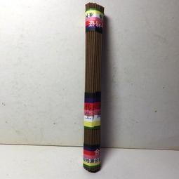 藏式純手工天然五5瓣金剛菩提佛珠手串原色男款單圈手鏈本色念珠 歷史價格詳細信息