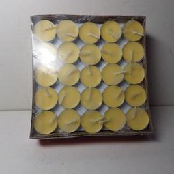 紫晶宮**小茶碗酥油燈(8小時)綠色1盒12盞(修綠度母.財神)**品質保證價格便宜 歷史價格詳細信息