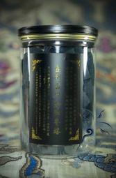 金法 如法製作 精緻鎏金銀鑲寶石蓮師伏藏148勝尊手撥 經轉輪 歷史價格詳細信息