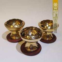 【星月】黃銅九天玄女銅像擺件上天玄女道家佛像家居供養九天玄女娘娘神像 歷史價格詳細信息