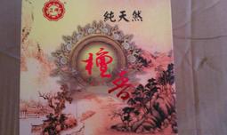 工廠直銷小米【無需幕布】2022新款樂毒P1投影儀家用超高清5G智能家庭影院 歷史價格詳細信息