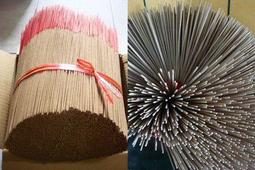 立香【和義沉香】《編號B502》 新山檀立香 手工立香 品香立香 薰香立香 尺6 / 尺3一斤裝 回饋客戶超低價$200 歷史價格詳細信息