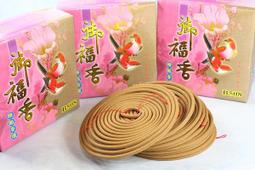 檀香【和義沉香】《編號K146》東加正老山頭粉 手工老山粉 檀香粉 品香檀粉 優惠價$400元/斤 歷史價格詳細信息