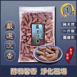 【嚴選】塔式服務器T100C酷叡至強處理器6核84C辦公遠程8G16G內存固態 歷史價格詳細信息