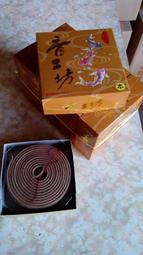 5盒裝小鹿媽媽兒童護理牙線專用嬰幼兒超細剔牙籤線家庭裝牙線棒 歷史價格詳細信息