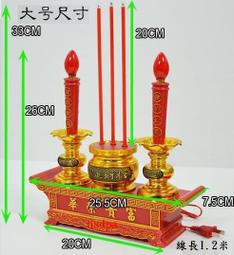 及時電小區電瓶車充電樁 10路智能掃碼刷卡戶外共享電動車 充電站 歷史價格詳細信息