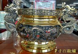 宗教藝品 佛教用品佛具僧服僧衣僧包僧袋羅漢袋朝山袋居士包帆布雙用包密宗LWJJ 歷史價格詳細信息