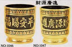 【靜福緣精品佛具】精品『正304不銹鋼白鐵元寶煙囪金爐』1尺2、1尺3、1尺6 加管快速金爐金亭金桶燒金爐專利設計燃燒快 歷史價格詳細信息