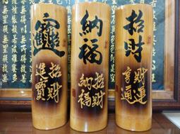 【靜福緣】天然羽毛『白鵝毛扇』白羽扇 鵝毛扇 孔明扇 濟公扇 羽毛善 乩童法器 人神明靈駕用品 歷史價格詳細信息