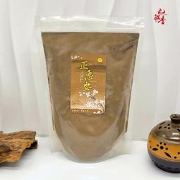 沉粉【 和義沉香】《編號K103》青州板沉粉 品香沉粉,薰香沉粉,手工沉粉 工廠銷售1斤裝 $300元 歷史價格詳細信息