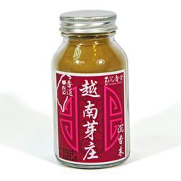 【沉香舍】PRO 一次採買五款市面沉香香料原木 香材禮盒組 5款沉香原材 自用送禮 嚴選香道新手入門必備 快速進入沉香界 歷史價格詳細信息