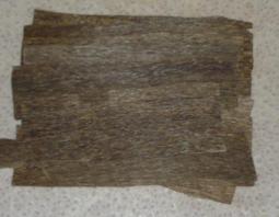 &quot;桂山企業，香品批發&quot;，陳年惠安棋楠七吋細臥香，10公克=2000元。 歷史價格詳細信息