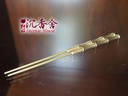 [新品]純銅香灰壓平器香爐灰壓香灰家用香灰壓整平爐器灰壓香具香道裝- 歷史價格詳細信息