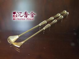 【沉香舍】PRO 一次採買五款市面沉香香料原木 香材禮盒組 5款沉香原材 自用送禮 嚴選香道新手入門必備 快速進入沉香界 歷史價格詳細信息