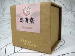 [台灣製] 300H 豪華型封口機 30cm 封口 x 2mm 壓痕-粉紫色  ＊水蘋果＊ T-012 歷史價格詳細信息