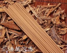 特級青茶(Premier green tea) 500g【散裝茶】【樂客來】 歷史價格詳細信息