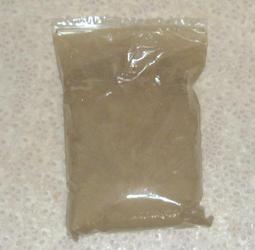 "桂山企業行"惠安極品尺三沉香(編號:168)超特價一斤=1000元(原價1500) 歷史價格詳細信息