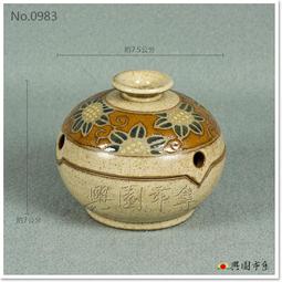 【興園市集】耐高溫陶瓷薰香爐 手拉坯 台灣鶯歌手工製造 No 1902 歷史價格詳細信息