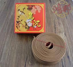 買10送1 AG11電池 AG11紐扣電池 LR721電子 362A電池 歷史價格詳細信息