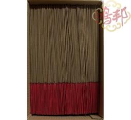 【鴻邦香業】口碑香 正惠安沉 買五送一 惠安 水沉 沉香 微煙 環保香 細香 清柔淡雅 煙尾帶甜 立香 線香 拜拜 歷史價格詳細信息